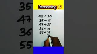 puzzletest #shorts #maths #logicalmathspuzzle
