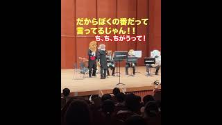 だれがぼくのジャマするの！？ #アイアイ #おさるさんだよ