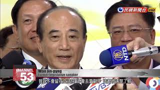 Observers speculate on appointees for a future Han Kuo-yu administration