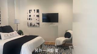 硅谷房产-买得起的山景豪宅