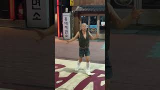 韩国弘大街头舞蹈
