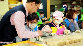 장애인의 날을 맞아 봉사 활동을 펼치다!