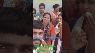#mission2025 #khakhivardi #biharpolice #biharhomeguard2025 #treandingshort