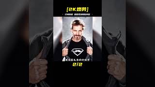 扎導版《正義聯盟》那些你不知道的冷知識   原來超人真的會黑化 #DC #電影 #超級英雄 #電影解說 #電影