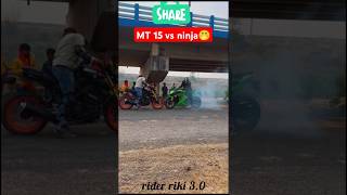 Mt 15 vs Ninja Z900 shorts ❤💯#shprts #ytshorts #viralshorts #ninjaz900 #trendingshorts