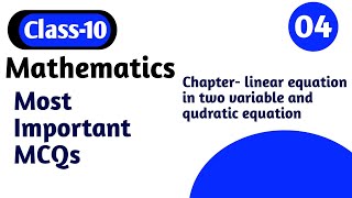 Class 10 linear equation and Quadratic equation MCQs #Class10Maths #BoardExams #MCQs #exam