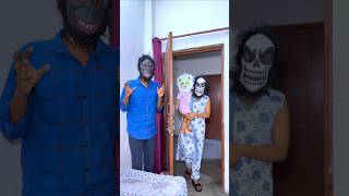 Devanshi mask dekhkar dar gai 😲❤️ #shorts #ytshorts #foryou #mask #trending #viralvideo