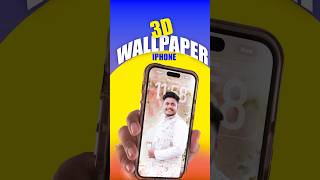 NEW iOS 26 Spatial Wallpapers LOOK INSANE! #ios26 #spatialwallpaper #wwdc2025 #ios26tips