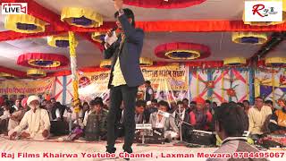 Om mundel comedy Part -5 - Live from Jithara  - Go seva -  Raj film Studio