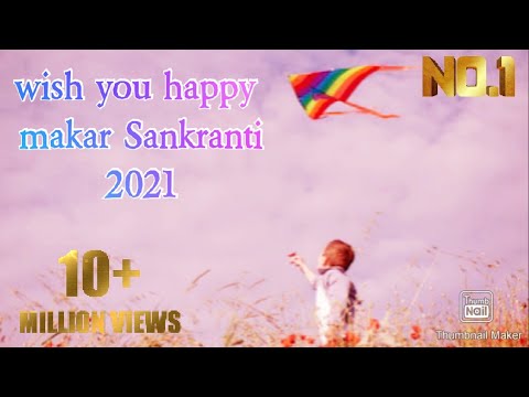 Happy Makar Sankranti 2021