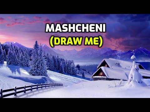 Mashcheni (Draw Me) - David Seguin - Messianic Praise and Worship