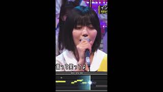 『366日』#中西アルノ #shorts #乃木坂46