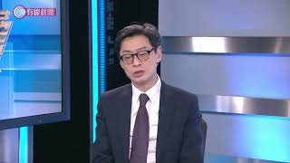 師傅拆局：京信通信 - 20200310 - 有線電視財經資訊台