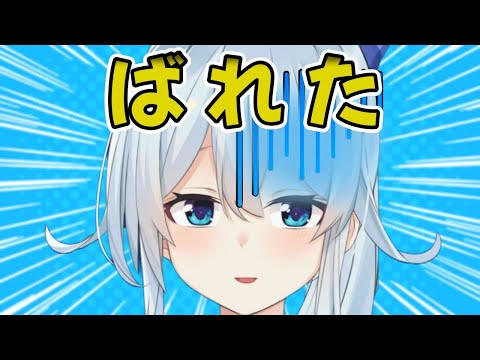 まひまひ、遂に例のおばちゃんにVtuberであることがバレる【雪城眞尋/にじさんじ/切り抜き】