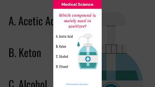 SSC and Competitive Exam | Medical Science | #shortsfeed #generalknowledge #shortsgk #ssc #shorts