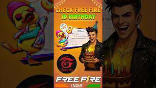 Free Fire ID Date of Birth Trick 🎉 |Secret Trick #freefireidbirthday  #ffdobtrick #freefiretrick2025