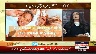 Codeschool.pk Featured on Express News Morning Show - Expresso