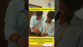 #studyworld Engineering College in coimbatore #study World course details #admission 2025# shorts