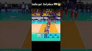 INDIA 🇮🇳 Vs JAPAN 🇯🇵 VOLLEYBALL MATCH Under 16 Winner 🏆 India 🇮🇳 team 3rd place 🔥🔥