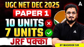 UGC NET Paper 1 | UGC NET Paper 1 Most Important Units | UGC NET Paper 1 Strategy 2025