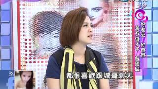 2013.11.01新聞娛樂通part4　好老公好爸爸　全方位才子曾國城