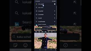 My Name Search Google Kaka sohail