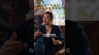 放下一個男人，最好的方法是什麼？#挽回#婚姻#戀愛#人生感悟 出軌#劈腿#感情