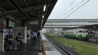 五井駅に到着する内房線E２１７系電車　The E217 series train of the Inner Chiba Line arriving at Goi Station