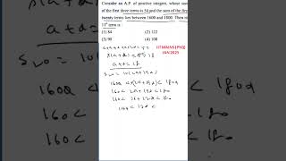 IIT Mains PYQ 2025 progressions #maths#jee #iitjee #iitjeemaths #exams #exam #iitmaths #iitmath