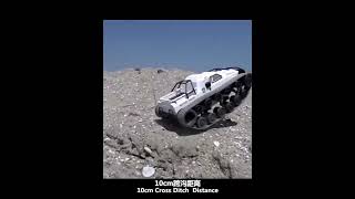 遙控坦克玩具兒童男孩電動模型超大仿真越野履帶式RC高速漂移汽車