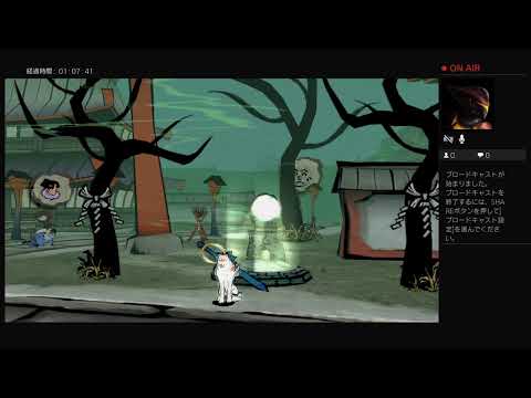 ATが征く、大神配信＃15