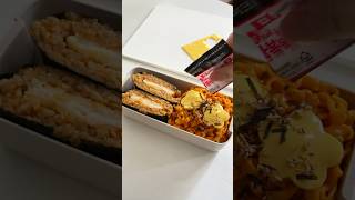 Make lunch bento with me🍙🥡！ #asmr #satisfying #lifestyle #lunchbox