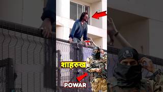Khan और CISF powar #army #shorts