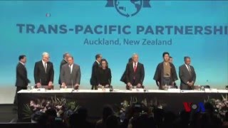 美国主办东盟峰会 讨论贸易和领土争端