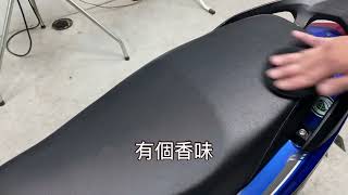 飆風玫瑰/會撥水的皮革油使用方式🎉🎉🎉