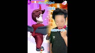 ひき肉くん好き😆#高校生あるある #学生ネタ #ゲーム #学校行事 #検証 #友達あるある #ショートドラマ #ゲーム実況 #中学2年生 【TYONMAGEKOZOU】 @ひき肉