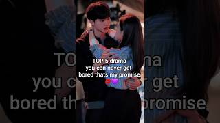 You had better watch rom com popular kcdrama #share #shortsyoutube #pop #trending