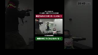 【Mリーグ】出陣見送り無人でも🐷ひとりでできるとん！  #麻雀 #切り抜き