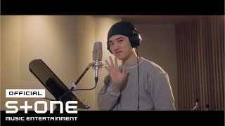 [언젠가는 슬기로울 전공의생활 (Resident Playbook) OST Part 6] 도경수 (D.O.) - 영원해 (FOREVER) MV Teaser