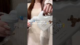 A VLOG for women who want to make the most of their nights even after oversleeping 💙🌛 I went to t...
