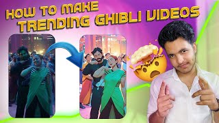 🔥 Transform Videos to Ghibli Animation Using AI  #GhibliStyle #AIvideotrend #VideoEditingTips