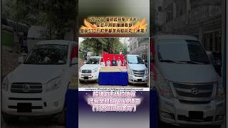 2025年6月12日 缅若开军（AA）在若开邦查获一起特大毒品案，逮捕毒枭并缴获570万粒甲基苯丙胺药丸（冰毒），按缅甸市场价估算涉案金额超180亿缅元（约合920万美元）