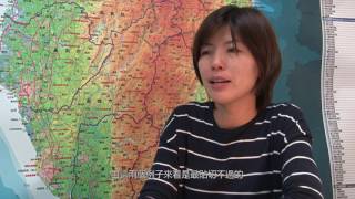 王筱雯老師─曾文溪河流演育(下)