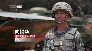 直击两栖装甲车登舰