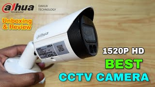 Best cctv camera for home, outdoor, shop | Best cctv camera 2024 | ipc-hfw2449s-s-il cctv unboxing