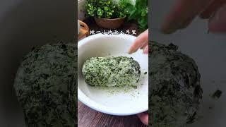 紅薯葉窩窩蘸著調好的蒜汁，一口氣能吃好幾個#窩窩頭教程 #美食 #做飯 #中餐 #家常菜 #菜譜