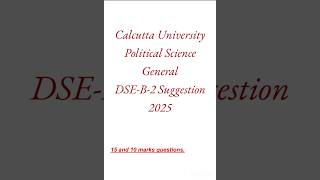 CU. BA general political science general DSE-B-2 suggestion 2025. #suggestion #Politicalscience.