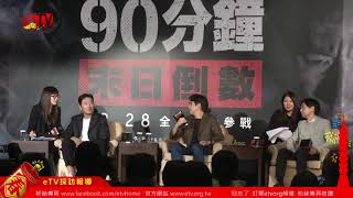 李善均與河正宇對導演金秉佑的評價是？