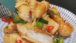 鱸魚別清蒸了！用料簡單的新吃法下酒下飯絕對奪人心 #美食 #家常菜 #营养汤 #春季食谱 #素菜