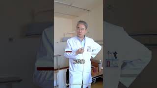 为什么房颤 很难一次手术完全治愈 #房颤 #射频消融 #心率 #定心丸张峰医生 #硬核健康科普行动
